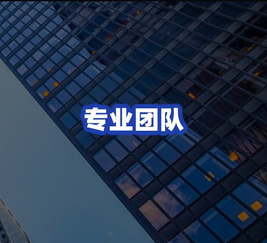 现代化仓储中心